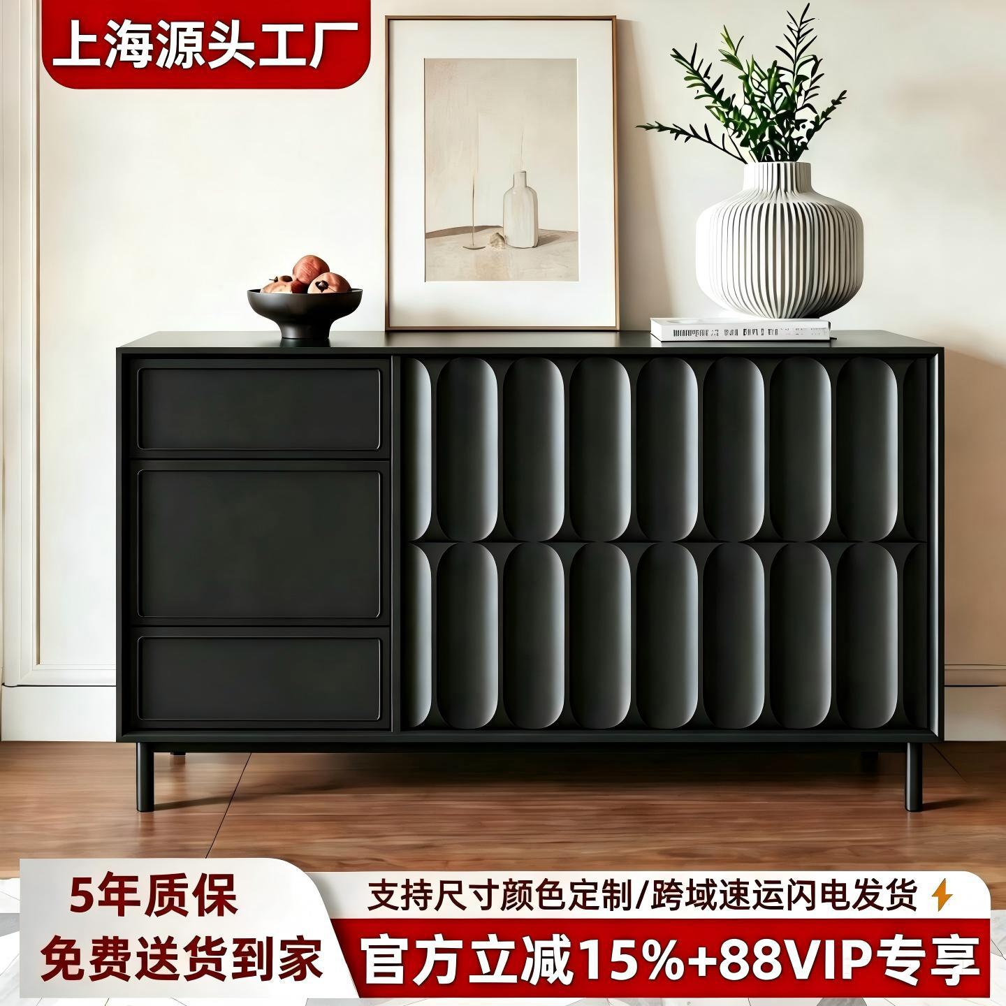 意式烤漆餐边柜靠墙茶水柜入户玄关柜意式极简斗柜收纳储物柜整装