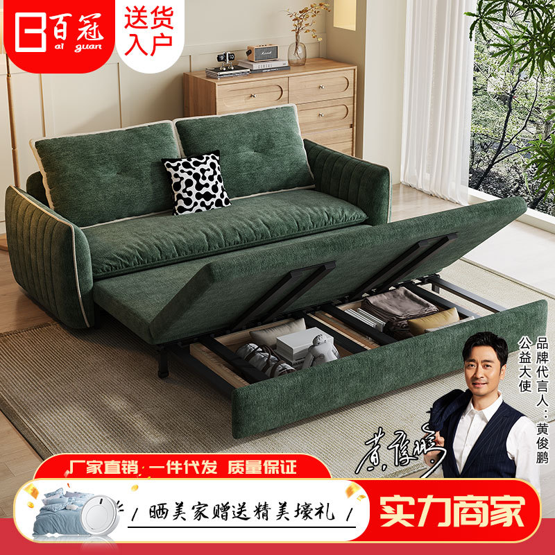 奶油风真皮沙发床小户型现代客厅两用伸缩折叠一体沙发床雪尼尔绒图片