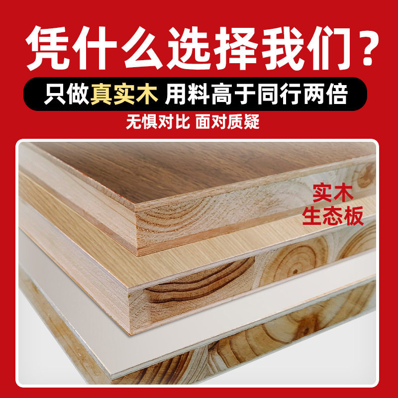 加厚文件柜实木桌下可移动万向轮带锁抽屉资料柜卧室床头柜图片