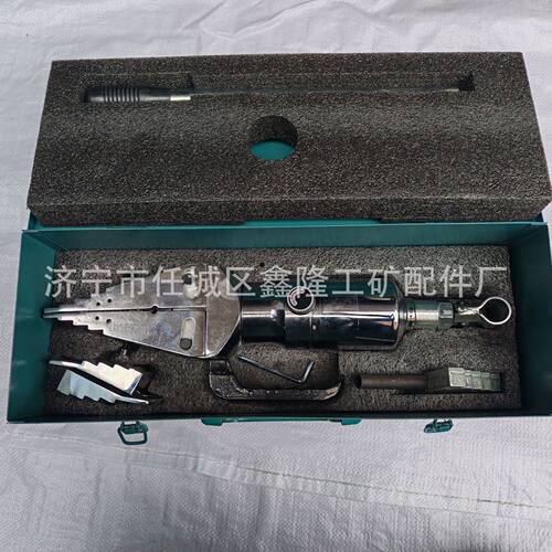 液压扩张器FSH-14液压法兰分离器整体顶起维修撑开器撑开破开器