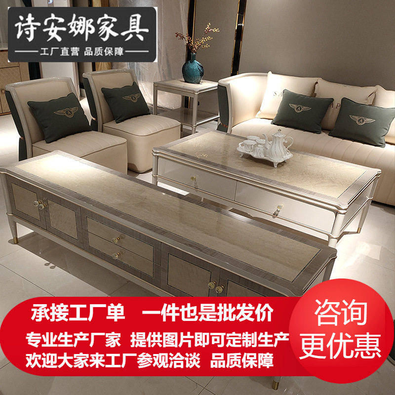 轻奢单人沙发简约实木皮艺1123组合锌合金白色高档小户型网红家具