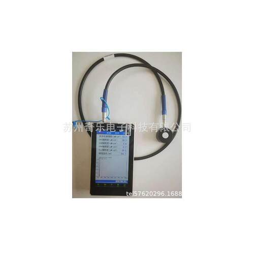 OHSP350B/C/UV/F/P/L/M/S/BF光谱照度计色温分析仪光谱彩色照度计