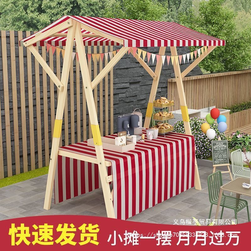摆摊架子实木展示架网红款移动集市摊位可折叠户外棚花车夜市批发图片