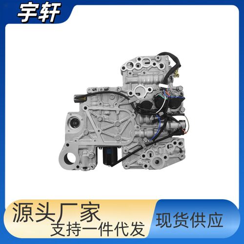 现货跨境供应TR690自动变速器传动系统阀体适用于斯巴鲁CVT