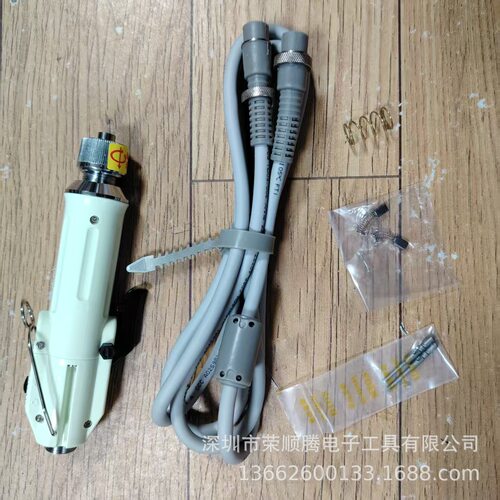HIOS好握速CL3000新款电批电动螺丝刀电动起子电动螺丝批