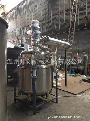 供应不锈钢胶水反应锅 电加热立式搅拌罐 胶水反应釜304不锈钢