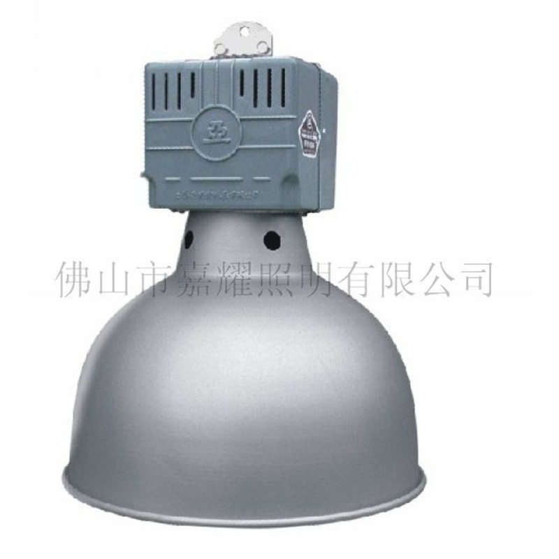 上海亚明工矿灯 GC401-HP250Wa/ATC UPS250 厂房天棚灯图片
