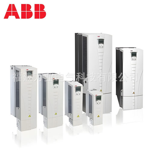 ABB原装变频器3ABD00015749-D；ACS510-01-031A-4  15KW