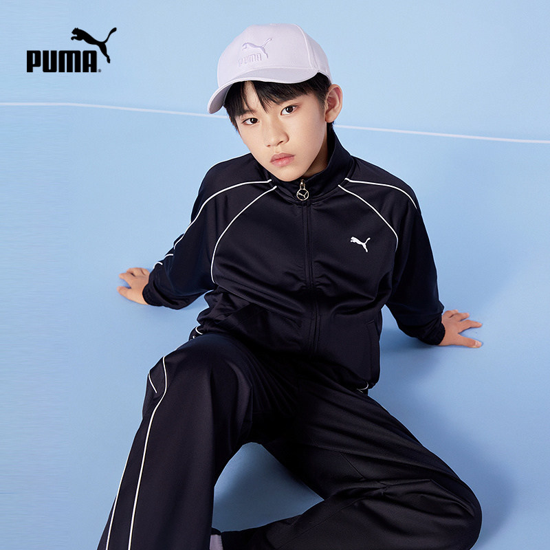 PUMA彪马官方正品 新款儿童秋季长袖针织便服休闲运动服