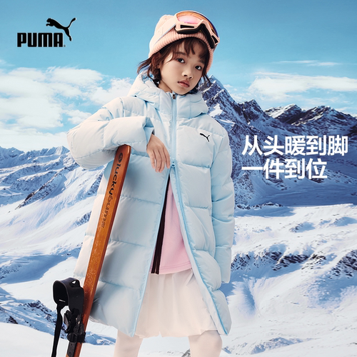 PUMA彪马童装2026秋季新款儿童羽绒服长款舒适保暖时尚