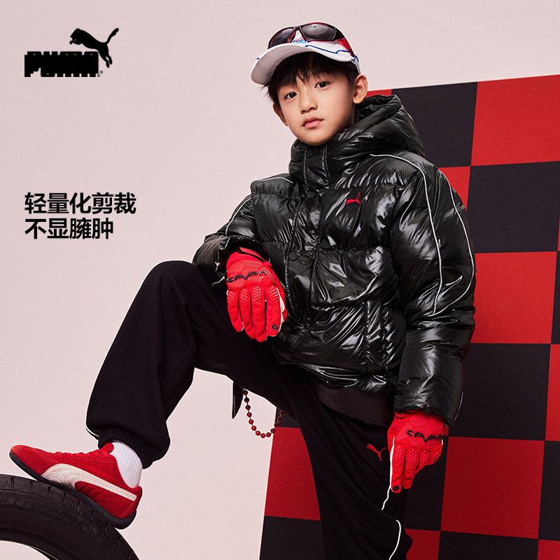 PUMA彪马官方正品 新款儿童男童冬季羽绒服复古潮流吸睛