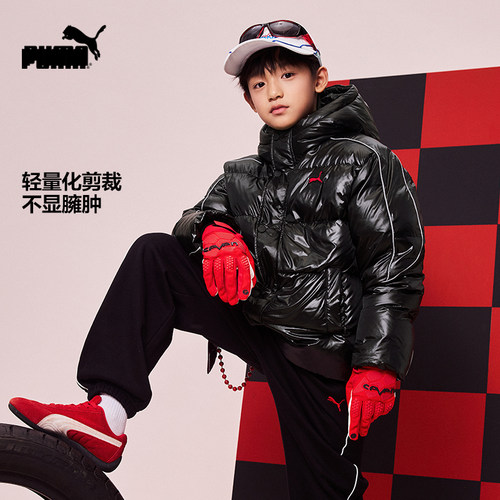 PUMA彪马官方正品 新款儿童男童冬季羽绒服复古潮流吸睛
