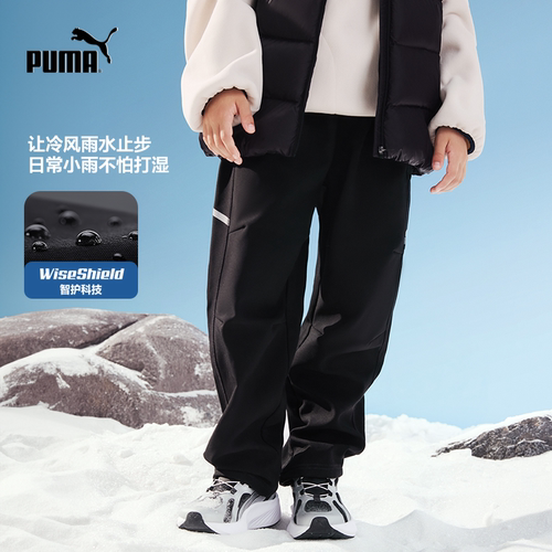 PUMA彪马官方正品 新款儿童冬季长裤防风防水运动裤休闲