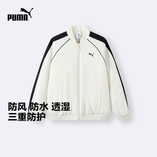 PUMA彪马童装2026冬季新款儿童棉服防水透视时尚运动