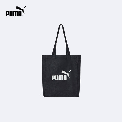 PUMA彪马官方正品 新款儿童包包手提包时尚潮流