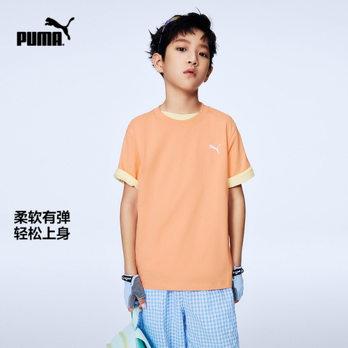PUMA彪马童装2026春季新款儿童短袖T恤两件装清新时髦