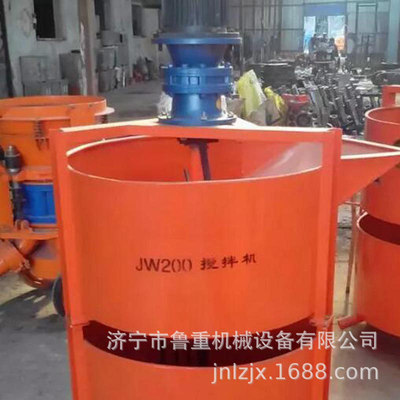 供应JZC350型混凝土搅拌机 双层滚筒搅拌机 认购金