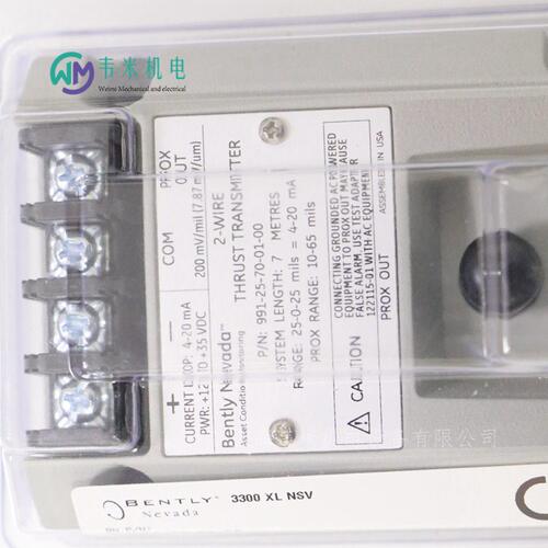 本特利BENTLY 991-25-70-01-00空压机振动变送器