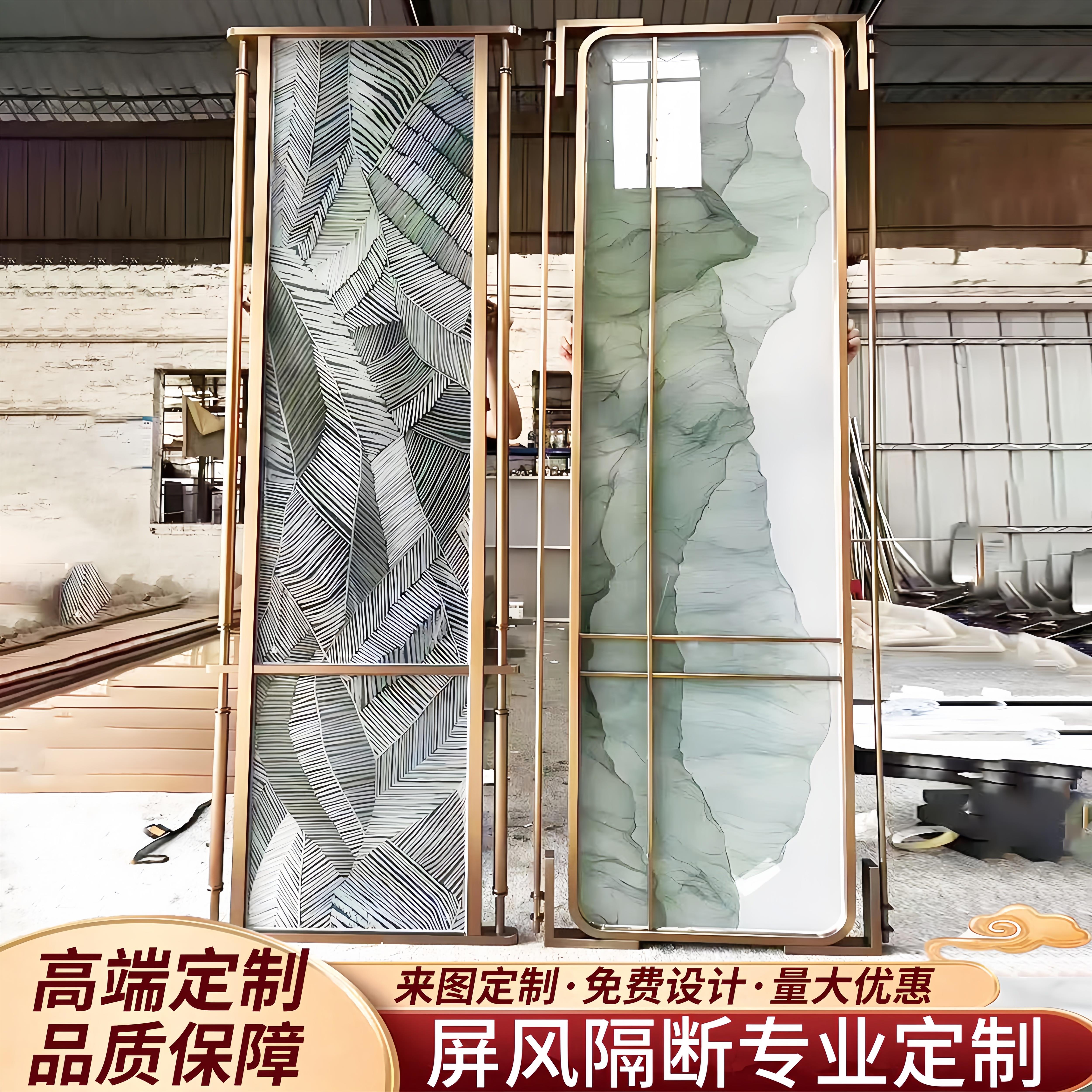 酒店饭厅不锈钢玻璃隔断屏风样品屋展示中心大堂激光镂空花格玄关