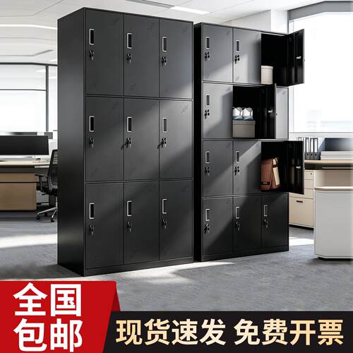 员工更衣柜带锁办公室挂衣柜车间换衣柜铁皮收纳柜钢制多门置物柜