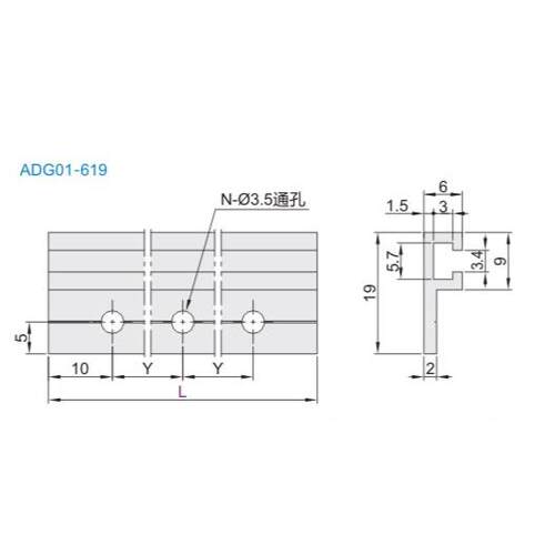 型材 开关传感器安装座ADG01-619-L100 L150 L200 L250 L300 L400