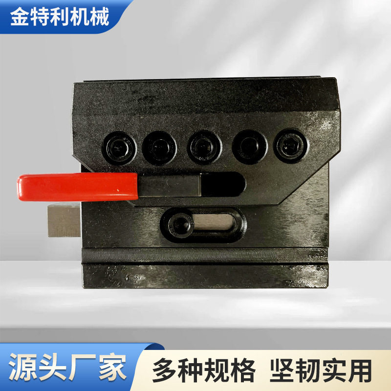 折弯机快夹配件 数控折弯机上模 双面夹压板夹折弯机夹具模板图片