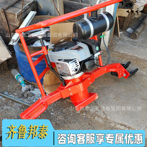 FMG-4.4钢轨打磨机内燃仿形磨轨机 轨道焊点磨平机
