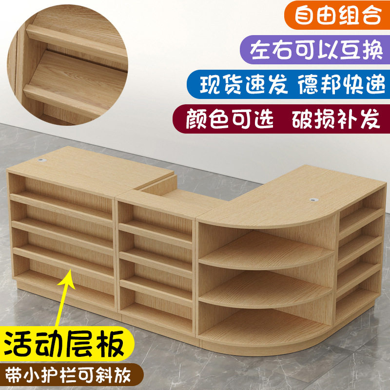 实木超市收银台零食母婴店岩板柜台烟酒柜店铺小型转角便利店吧台图片