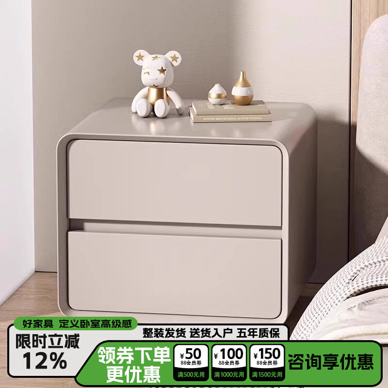 全实木烤漆床头柜2025新款简约现代小型奶油风卧室落地床边收纳柜图片