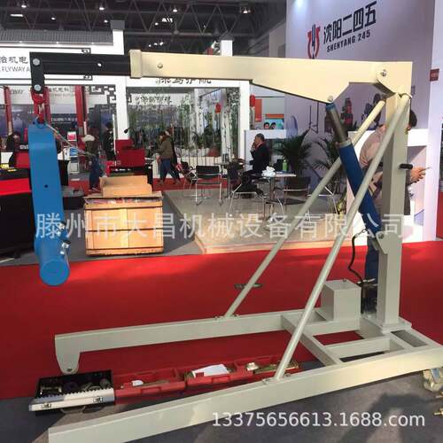 SY-1型手动液压吊车多功能移动吊架