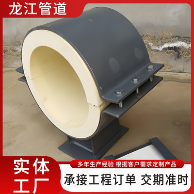 大口径聚异氰脲酸酯保冷滑动支座 聚氨酯保冷管托 红松木保冷管托