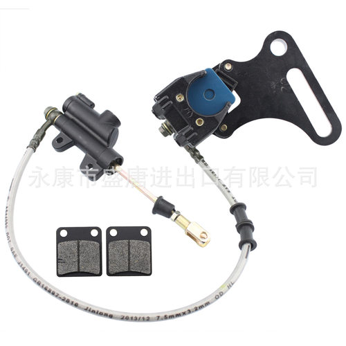 带刹车片的后刹车总成主缸卡钳适配SSR125cc110cc越野车滑板车