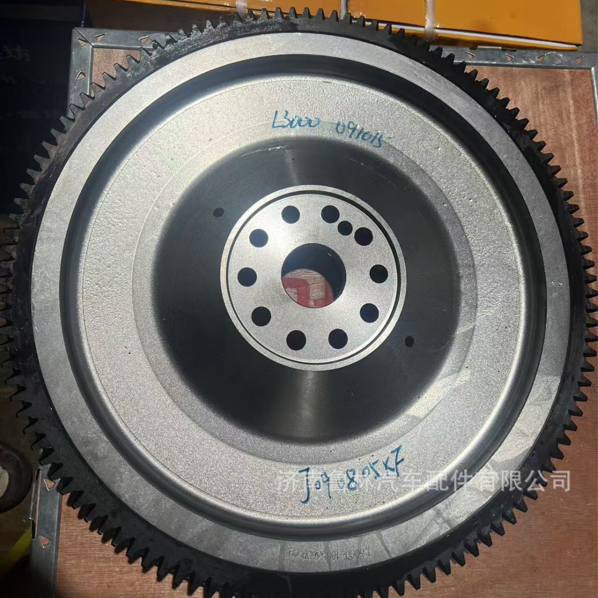 玉柴发动机飞轮L3000L30H1A3206-1005360A配玉柴发动机飞轮总成图片