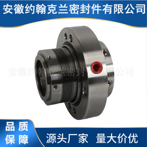 机械密封 集装式金属波纹管机械密封 12SB-J机械密封 厂家直供
