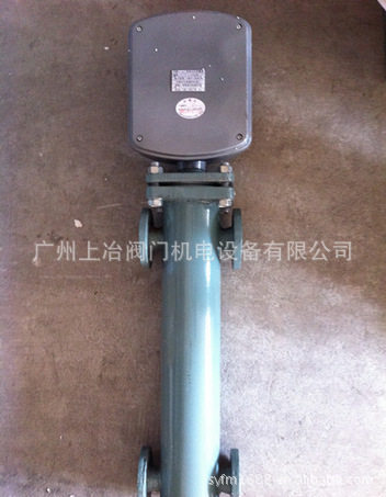 锅炉浮球水位控制器/船用浮球水位控制器/UQK-90浮球液位控制器