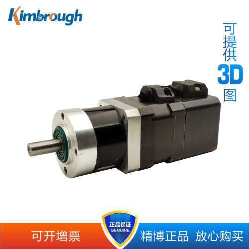 精博42行星减速刹车电机42HSPGB33A415电机力矩0.2NM速比4-100