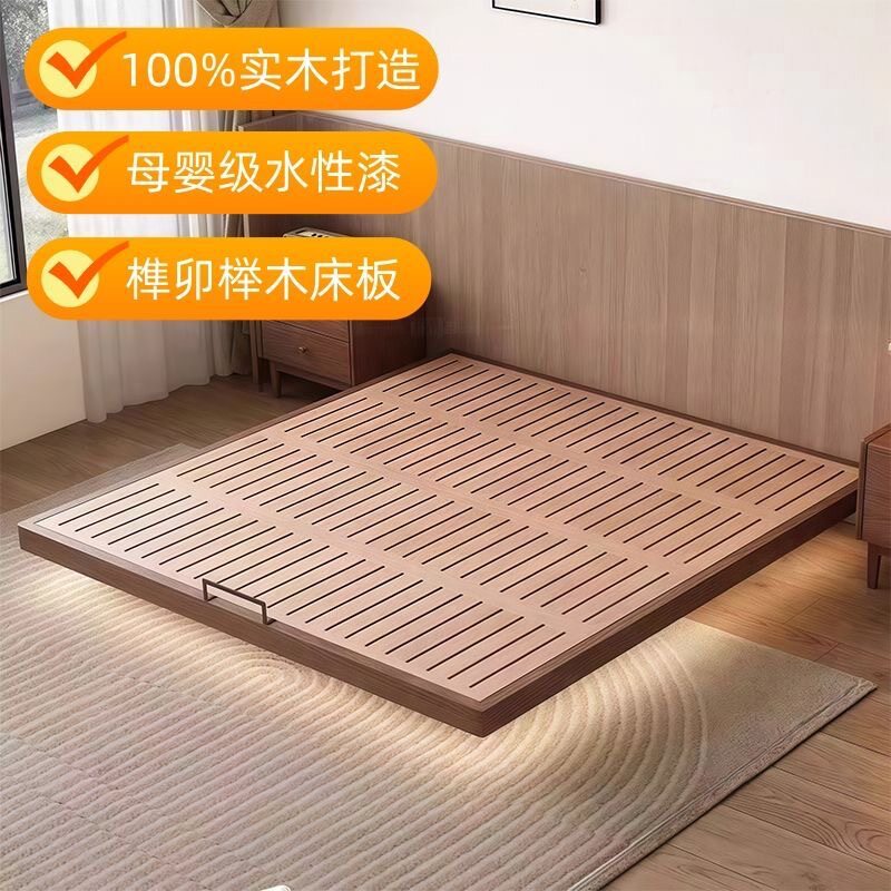 实木榉木白蜡木骨架榻榻米床齐边悬浮简约现代榫卯全实木床小户型图片