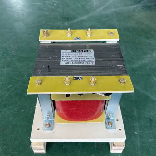 直销380V转220V变110V单相隔离变压器BK-3000VA机床控制变压器