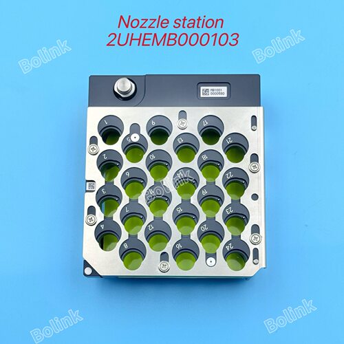 适用FUJI贴片机NOZZLE Station NXT R吸嘴座 2UHEMB000103 现货