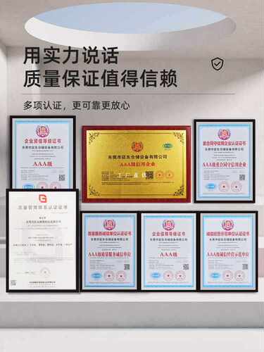 ft征东B4抽屉式文件夹透明收纳柜铁皮资料柜钢制落地办公档案