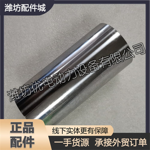 潍柴博杜安6M26 12M33柴油发动机331002000114活塞销 原厂配件