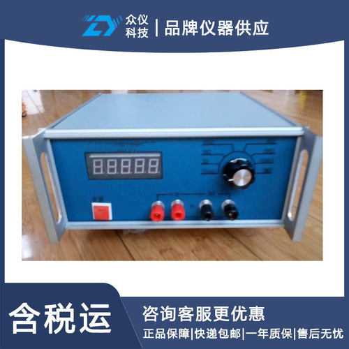 数字欧姆表(毫欧表） 型号:KY65/SOX-3库号：D403659