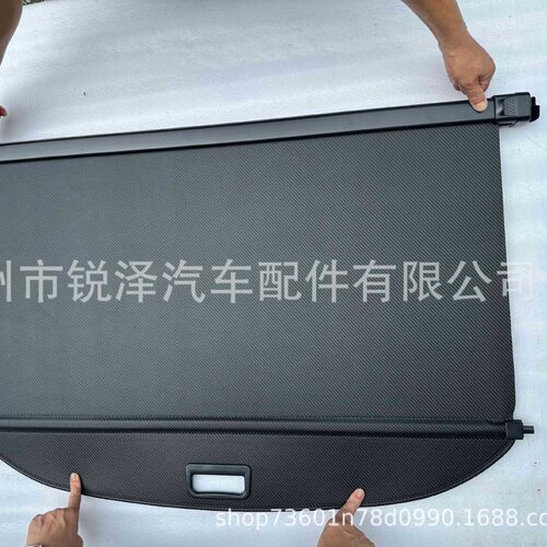 适用于起亚KIA EV9 KIA /EV6专用后备箱遮物帘隔板改装