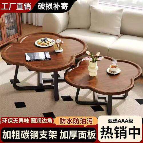 茶几客厅家用轻奢高级感小户型茶桌简易沙发边桌阳台创意休闲桌子