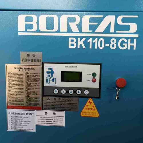 开山空压机BK110-8GH