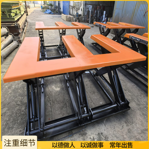 碳晶板集成墙板成摞三吨承重免挖坑升降平台 自动感应e型升降机