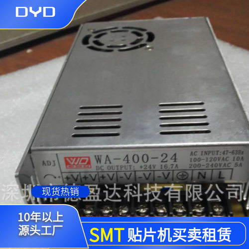韩华SM421/321/411/320贴片机电源24V电源MRK0R4-H开关电源