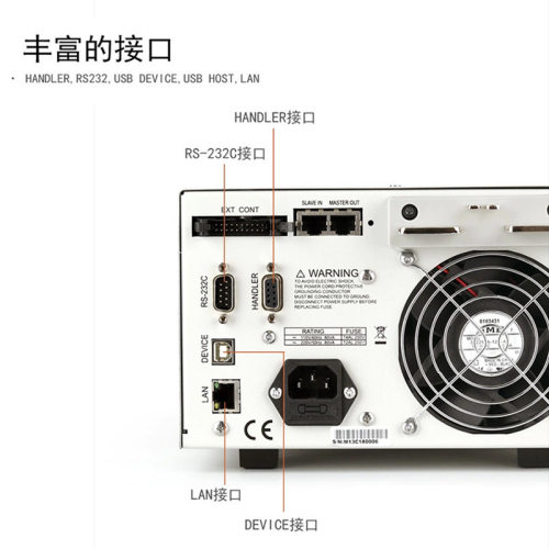 同惠TH8201/8202A直流电子负载仪程控可编程电池容量内阻检测