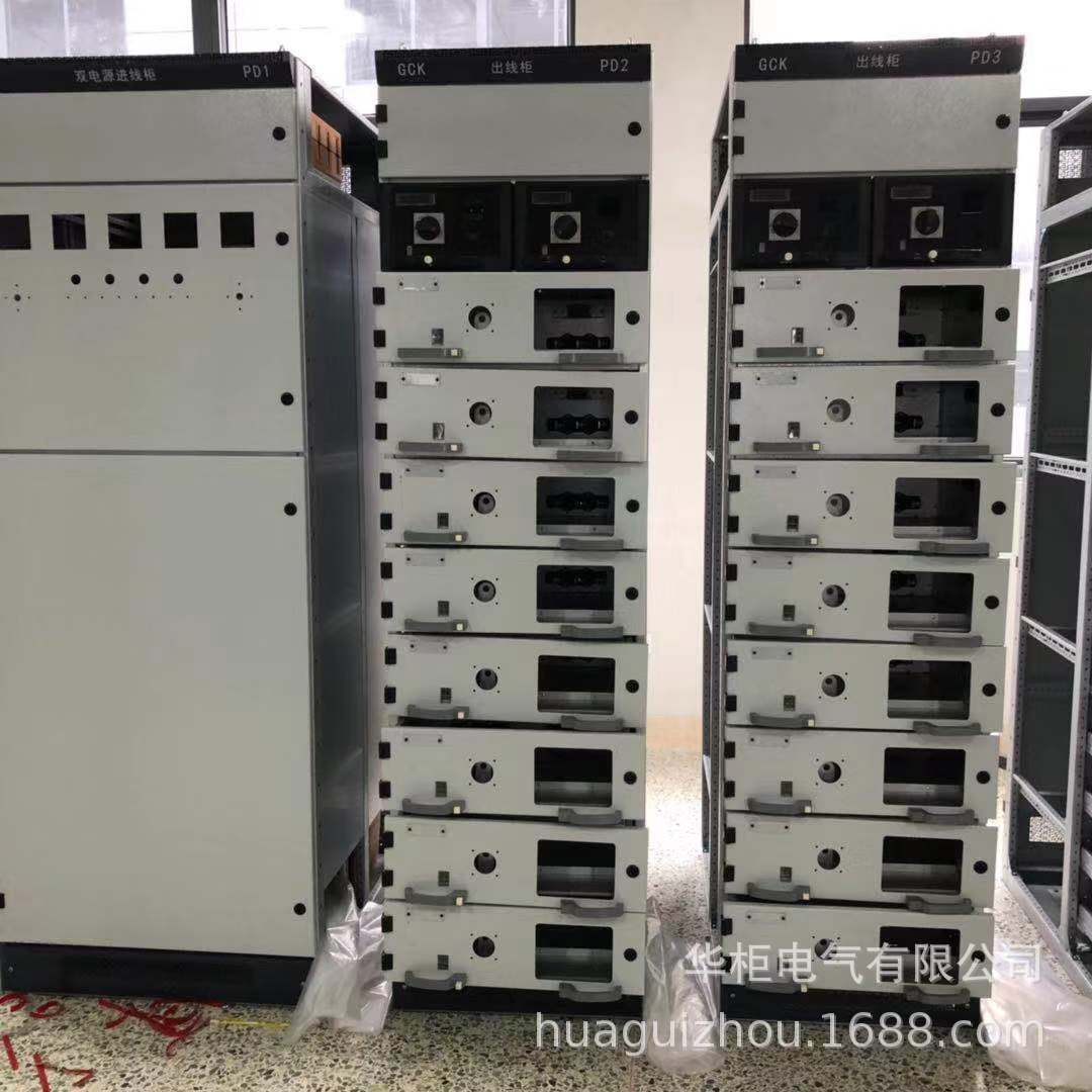 GCS型抽屉柜固定分隔柜MCC柜体厂家低压开关柜图片
