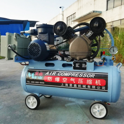 上海旻鑫MXVF-0.17/8防爆活塞机气泵防爆高压空压机220V
